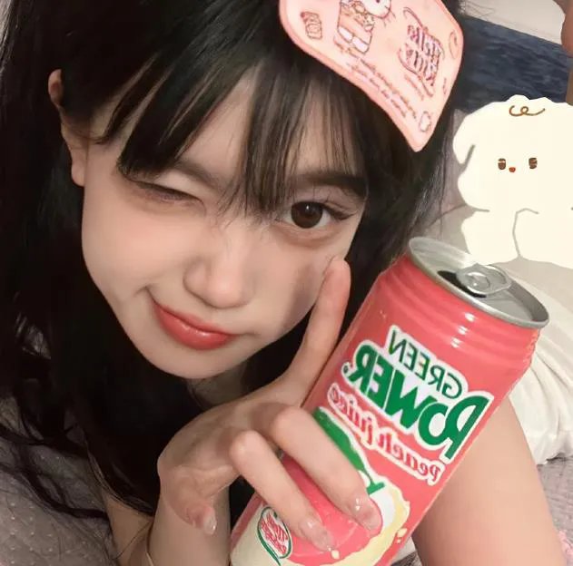 鬼眼看人间